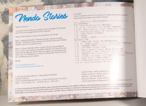 Nendo Stories (07)